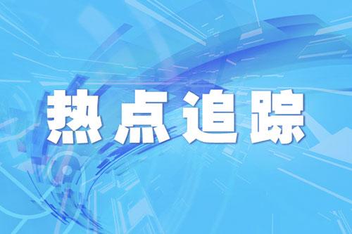 因燕窝事件被封账号的辛巴月底回归，河南消协：希望永久封停