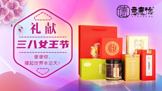 燕窝多久吃一次比较好？至于燕窝批发价格表其实取决于品牌的选择