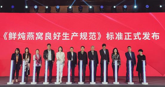 0到1推动鲜炖燕窝发展，小仙炖或将成为下一个「超级品类」